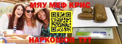 экстази Первоуральск