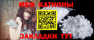 экстази Первоуральск