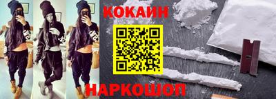 мефедрон мука Пенза