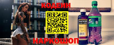 мефедрон мука Пенза