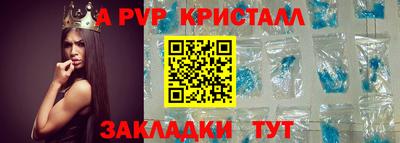 экстази Первоуральск