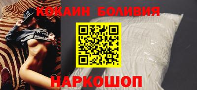 мефедрон мука Пенза