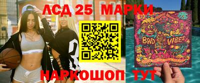 экстази Первоуральск