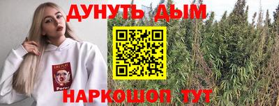 экстази Первоуральск