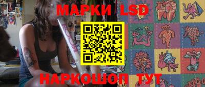 мефедрон мука Пенза