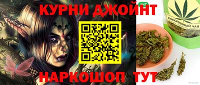 мефедрон Партизанск