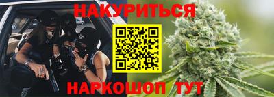 экстази Первоуральск