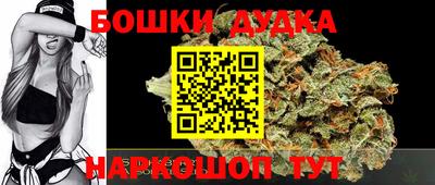 экстази Первоуральск