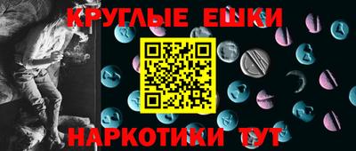 мефедрон мука Пенза