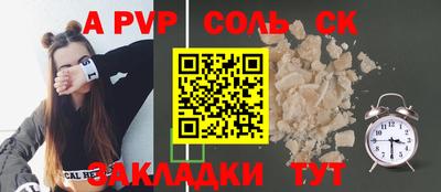 экстази Первоуральск