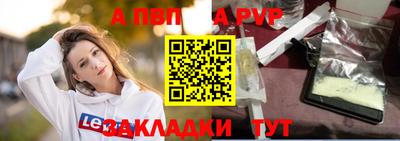 экстази Первоуральск