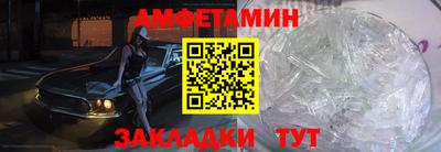 мефедрон мука Пенза