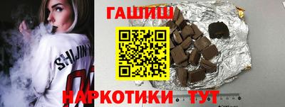 мефедрон мука Пенза