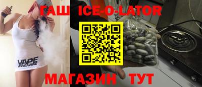 мефедрон мука Пенза