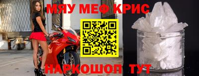 экстази Первоуральск