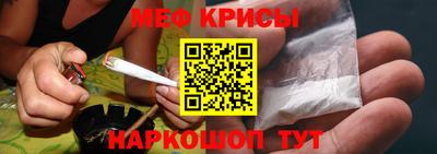 экстази Первоуральск