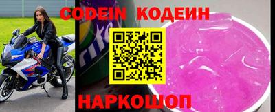 мефедрон мука Пенза