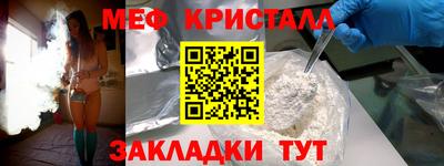 экстази Первоуральск