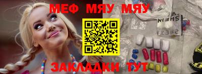 экстази Первоуральск